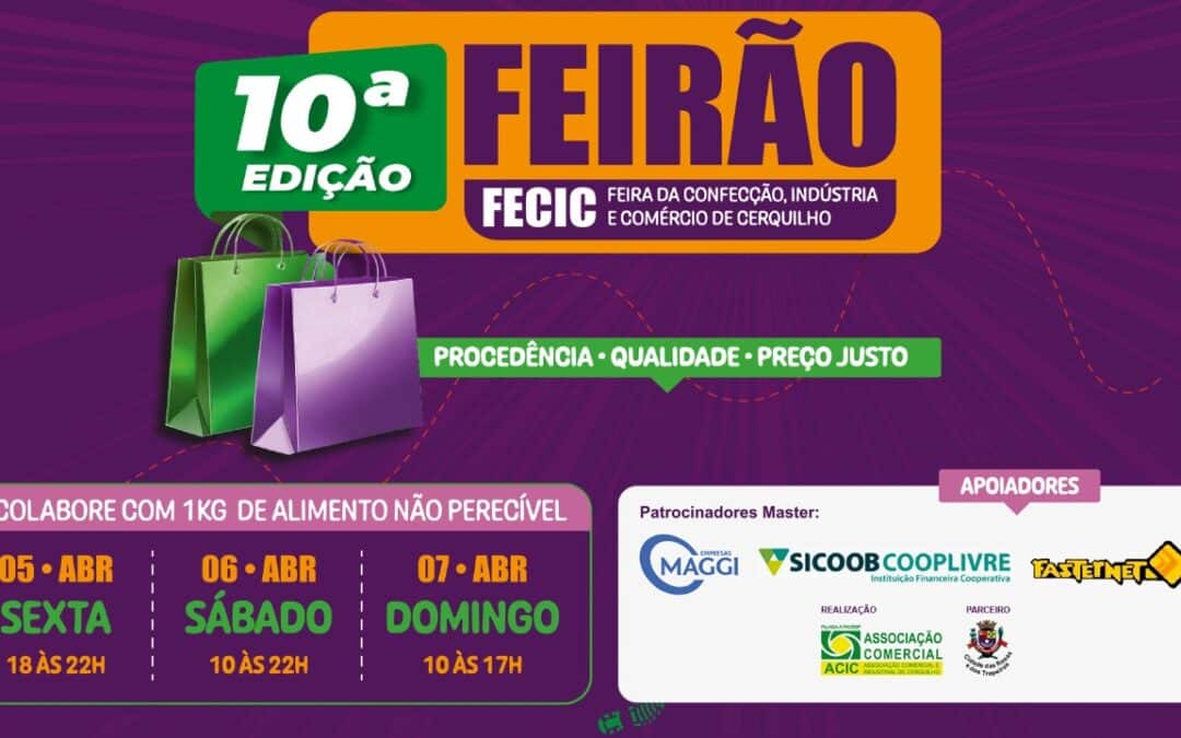 10ª Edição do Feirão de Cerquilho!