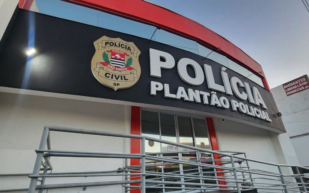 Jovens são detidos após furtarem casa em condomínio de Sorocaba