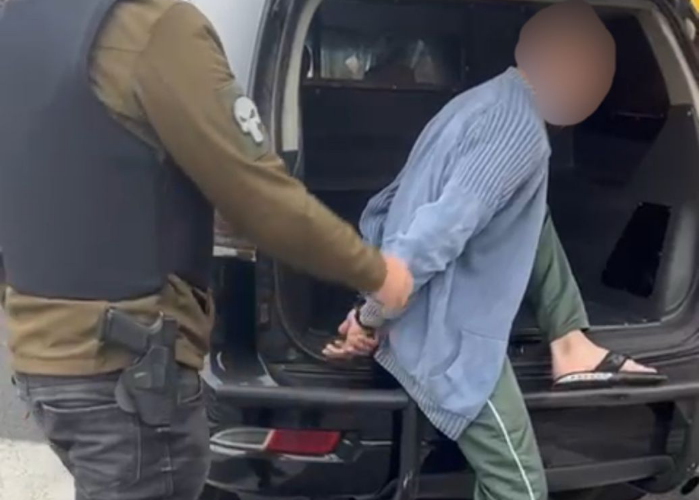 pris&atilde;o do suspeito