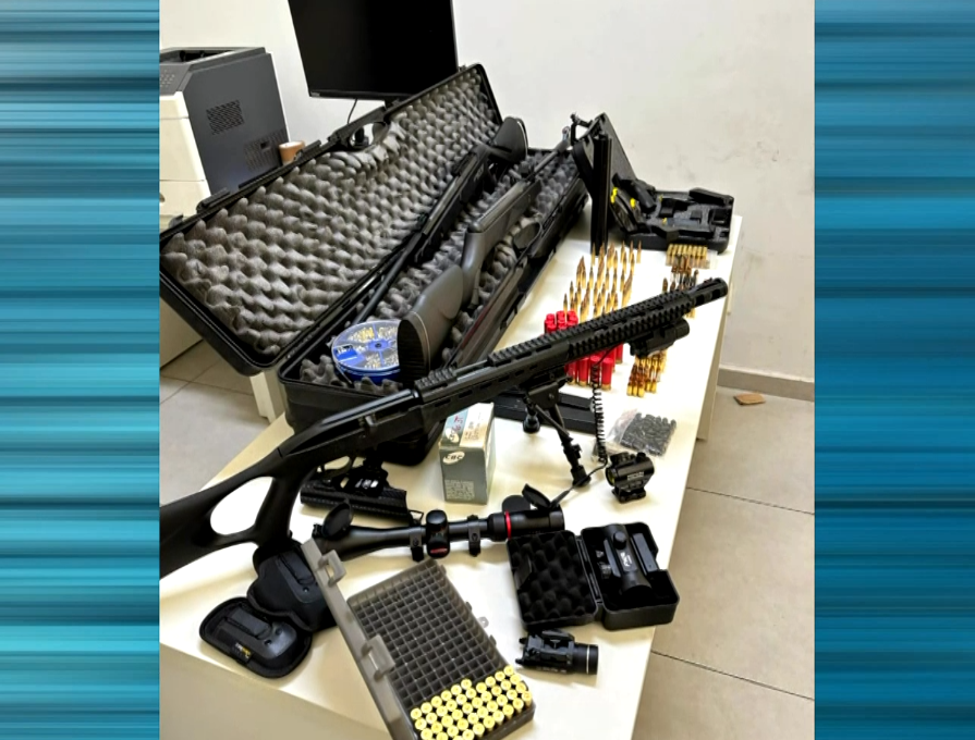 Imagem do arsenal de armas.