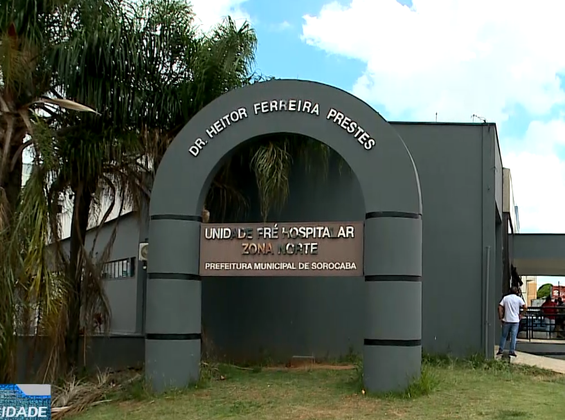 Fachada da UPH de Sorocaba.