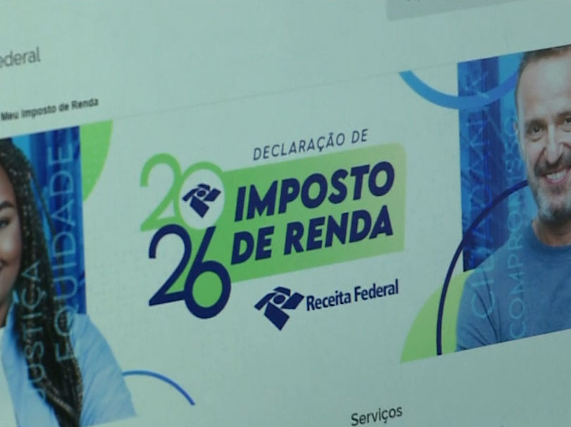 Tela do Imposto de Renda 2026.